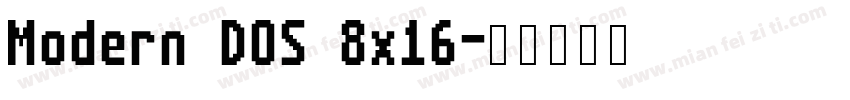 Modern DOS 8x16字体转换